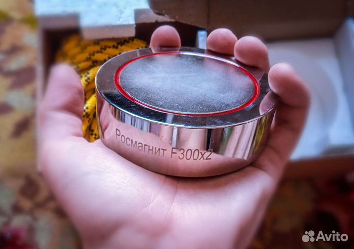 Поисковый магнит 600кг (двухсторонний)