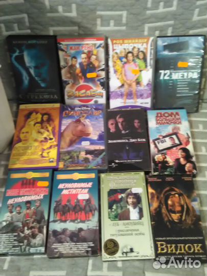 Видеокассеты много