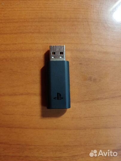 Наушники PlayStation Gold Stereo Headset