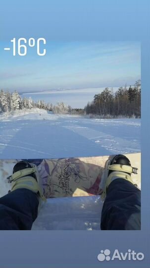 Сноуборд Morrow Wildflover с креплениями