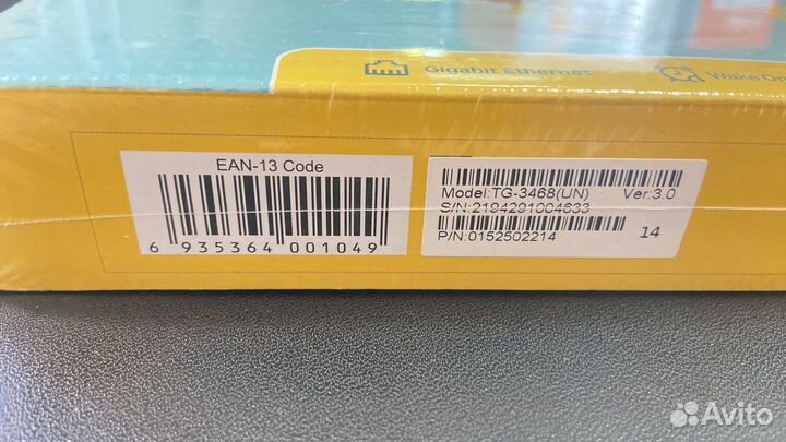 Сетевая карта tp-link TG-3468