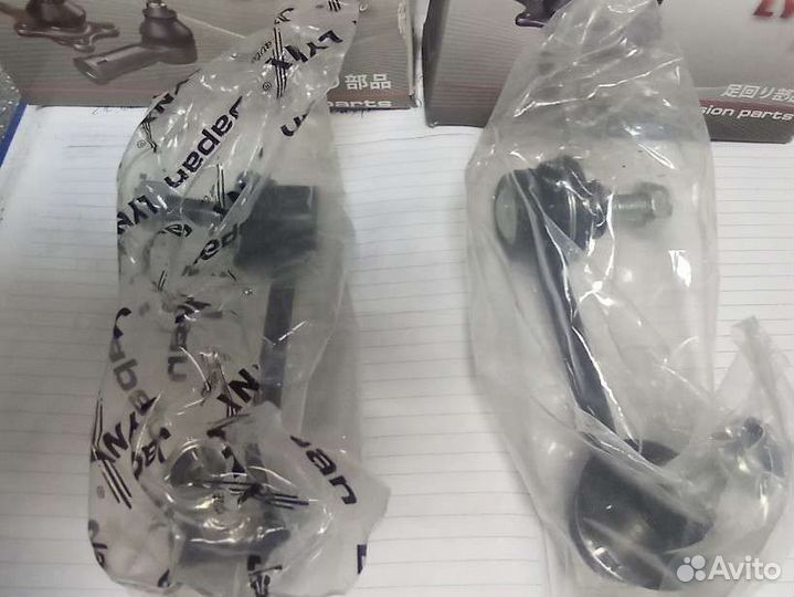 Стойка стабилизатора передняя mazda 323/626