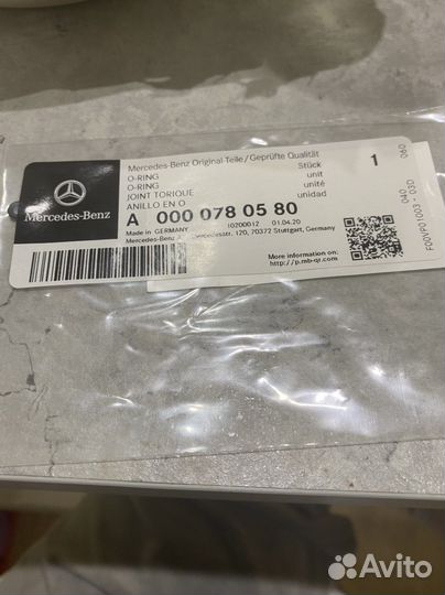 Уплотнительное колько форсунок Mercedes