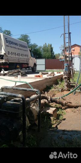 Бурение скважин. сваи. проколы. ямобур