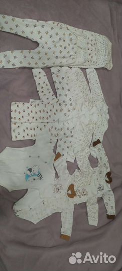 Детские вещи пакетом