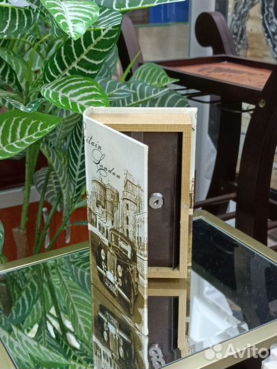 Книга -сейф