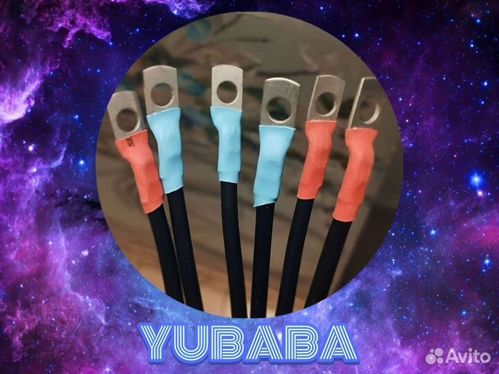 Силовой кабель для asic bimain s9