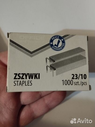 Степлер брошюровочный архивный