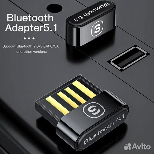 Bluetooth 5.1 USB адаптер для пк Essager