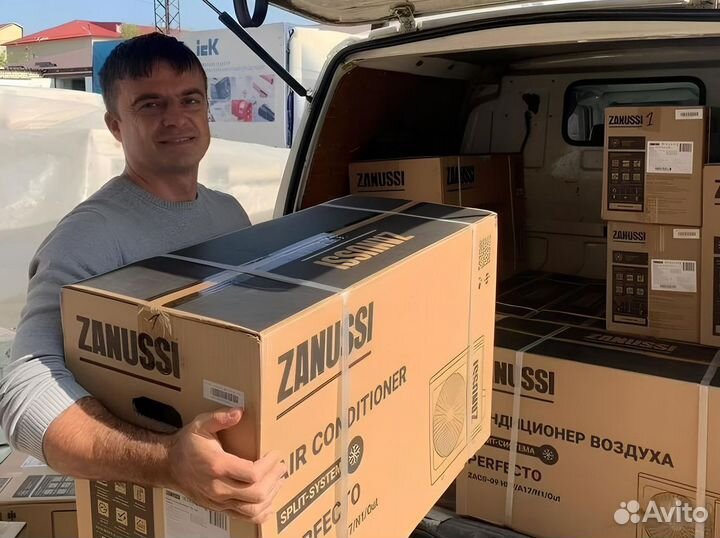 Сплит система