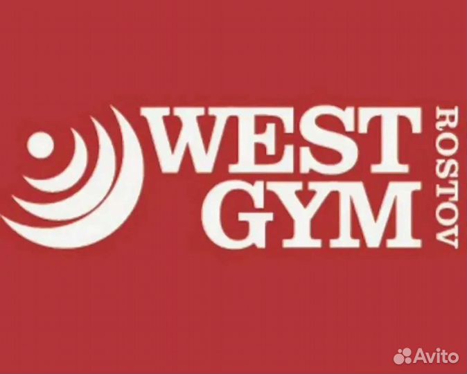 Абонемент в фитнес клуб West gym
