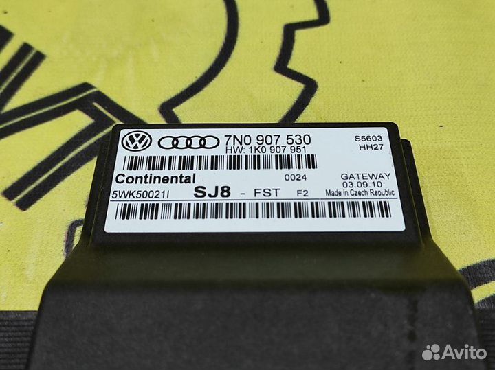 Блок управления дверьми Volkswagen Tiguan 5NZ cczc