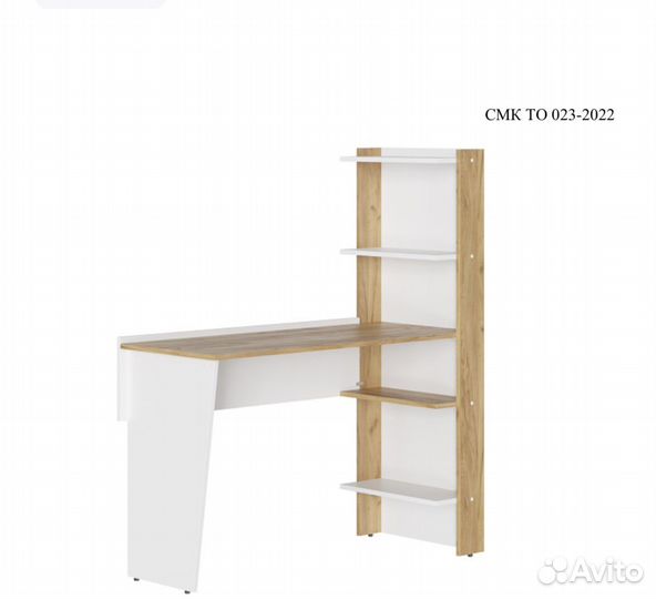 Стол письменный компьютнрный