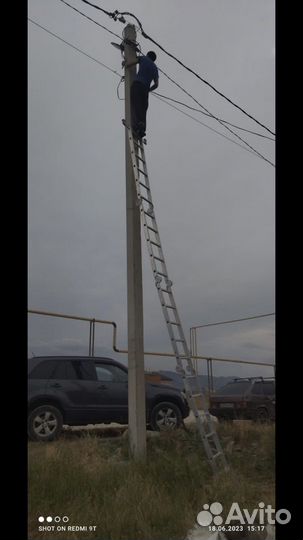 Услуги Электрика Электромонтажные работы от А до Я