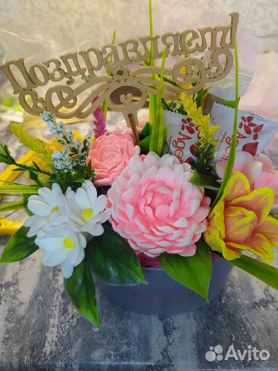 Мыло ручной работы