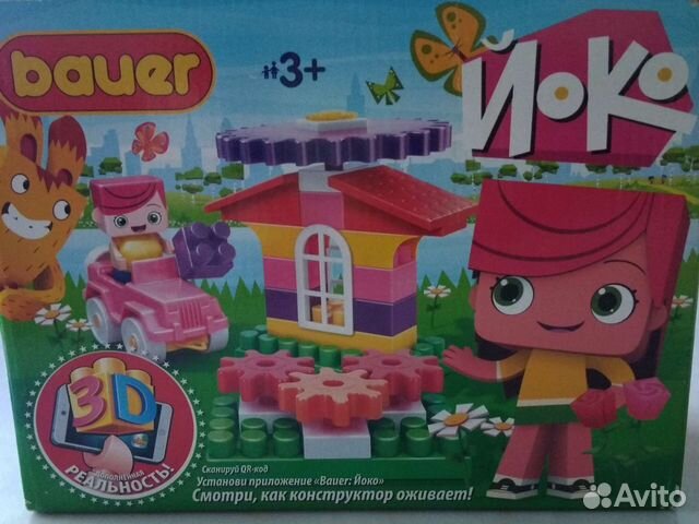Конструктор bauer Йоко мини