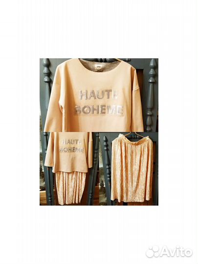 Комплекты одежды на лето, 46 размер