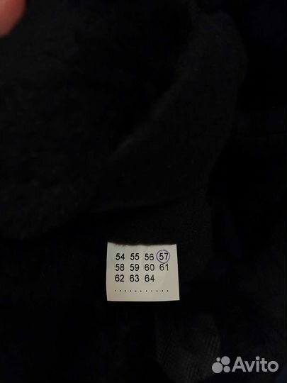 Шапка зимняя мужская новая