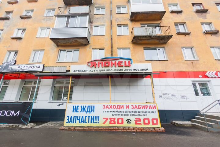 Продам помещение свободного назначения, 100 м²