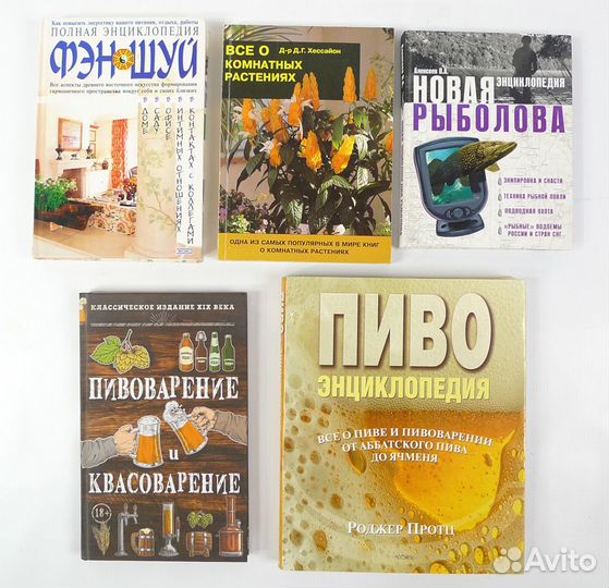 Книги по кулинарии и др