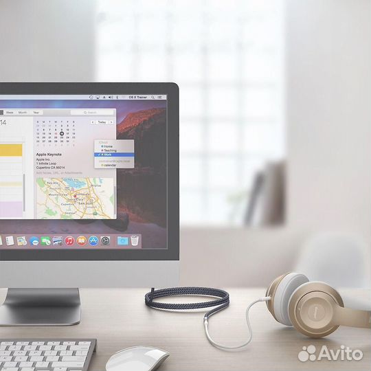 Кабель-удлинитель для наушников