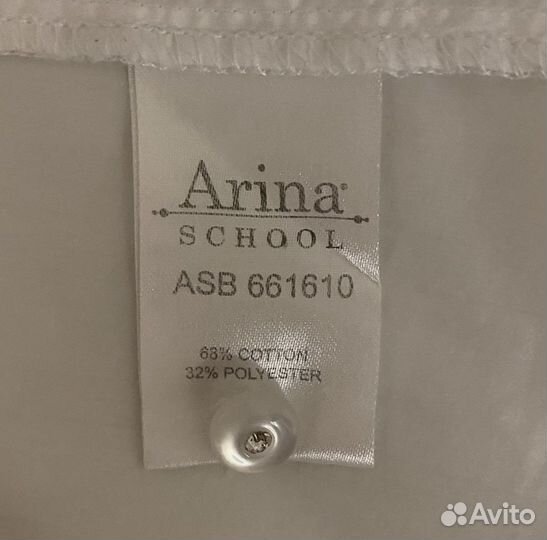 Блузка с жабо с длинным рукавом