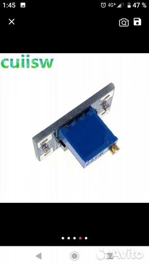 Dc dc повышающий