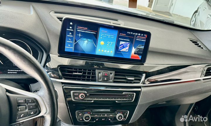 Bmw X1 f48 android монитор 12.5