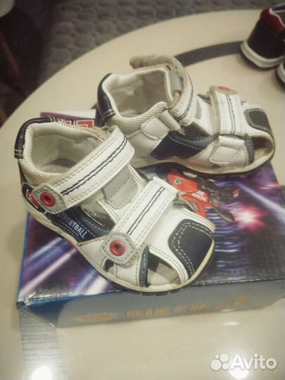 Обувь для мальчика 21 р