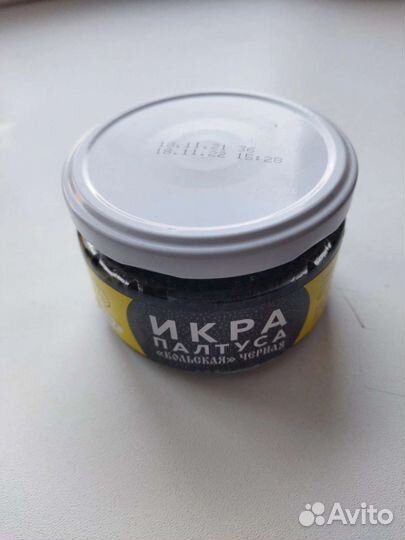 Красная икра 2023