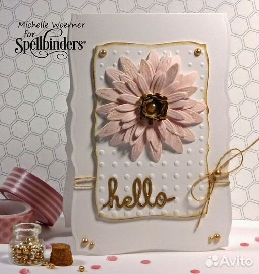 Набор ножей Spellbinders Shapeabilities 