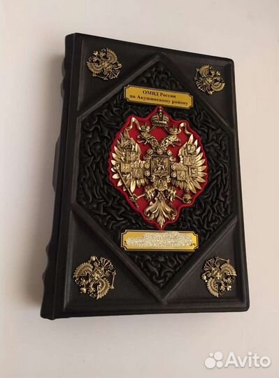 Ежедневник формата а5 в кожаном переплёте