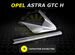 Пороги Opel Astra H GTC кузовные ремонтные