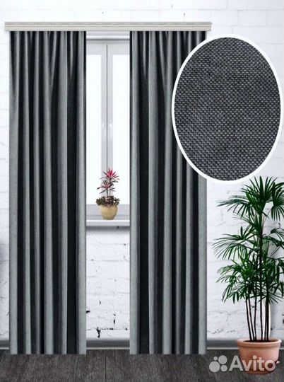 Комплект тюль шторы