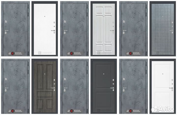 Двери входные / Дверь входная