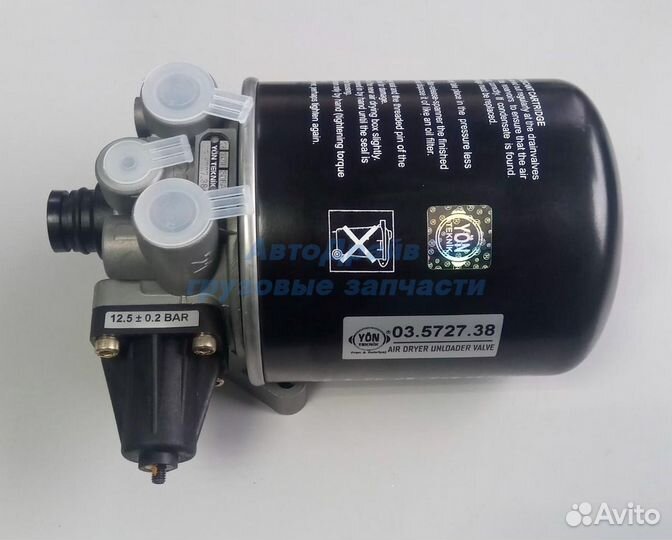 Осушитель воздуха Ман 12.5 Bar с подогревом