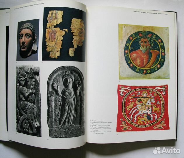 Госуд.музей изобразительных искусств имени Пушкина