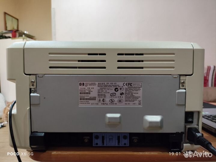 Принтер hp laserjet 1018