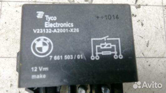 Реле вентилятора nissan pathfinder R51 (1BA10WV01)