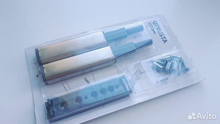 IKEA utrusta, 2 шт, нажимной механизм