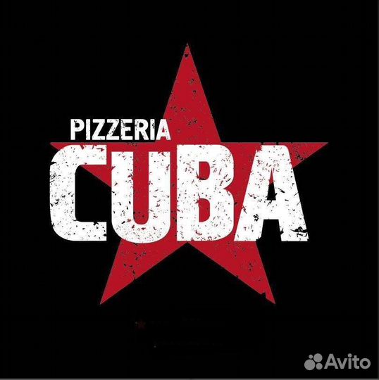 Повар сушист