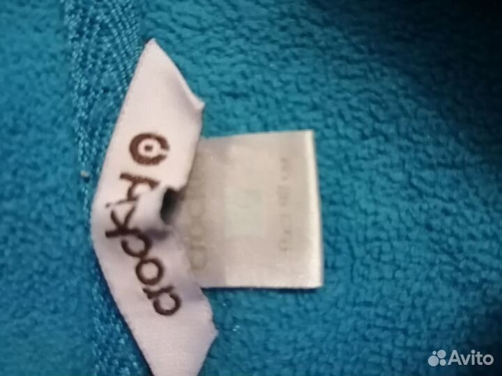 Флисовый костюм