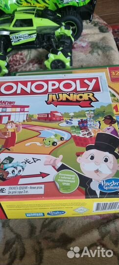 Настольные игры для детей