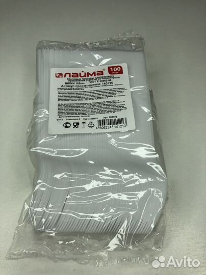 Вилка одноразовая пластик, 100 шт