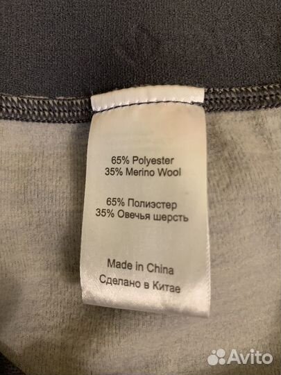 Термобелье брюки женские S Redfox