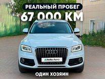 Audi Q5 2.0 AMT, 2013, 66 750 км, с пробегом, цена 2 375 000 руб.