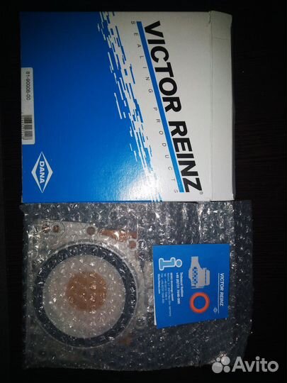 Сальник коленвала задний двигатель BSE,BSF,ccsa