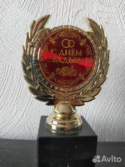 Сувенир, Кубок, статуэтка