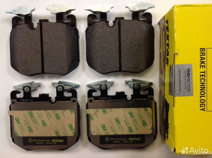 Колодки передние BMW 34106888459 G05,G06, G07,G12