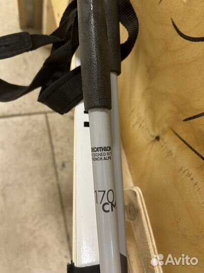 Беговые лыжи inovix